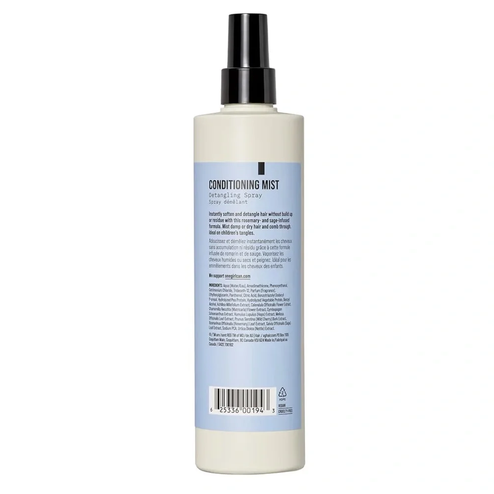 ❗️AG Care Conditioning Mist Detangling Spray NWT - Picture 2 of 16